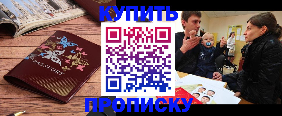 форма 3 в Воркуте